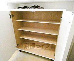 足立ハイツ竹田 213 ｜ 京都府京都市伏見区竹田久保町（賃貸マンション3LDK・2階・58.32㎡） その26