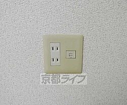 京都府京都市中京区壬生御所ノ内町（賃貸マンション1K・1階・23.75㎡） その29