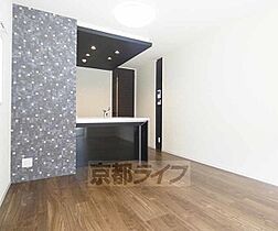 京都府京都市右京区嵯峨野芝野町（賃貸マンション2LDK・3階・60.53㎡） その4