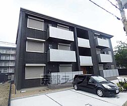 京都府京都市右京区嵯峨野芝野町（賃貸マンション2LDK・3階・60.53㎡） その3