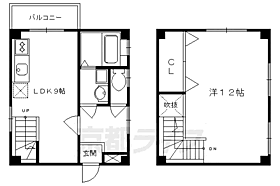 京都府京都市右京区西院南高田町（賃貸マンション1LDK・5階・56.59㎡） その2