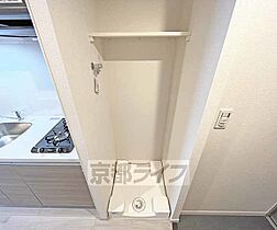 京都府京都市下京区小泉町（賃貸マンション1K・11階・23.10㎡） その25