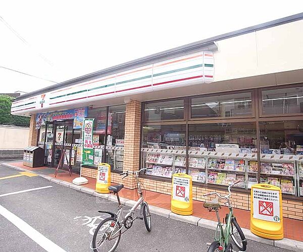 画像30:セブンイレブン京都太秦大映通店まで63m 太秦映画通り商店街のコンビニです。