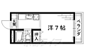 メゾンナガサワ4階3.5万円