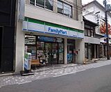 ファミリーマート三条御幸町店まで73m 繁華街内のコンビニ