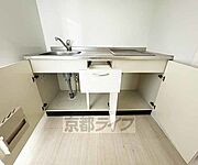 小物も整理できます