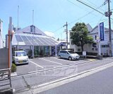 京都信用金庫 樫原支店まで400m お店が集まっているところなので、ついでに利用しやすい