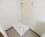 室内洗濯可能です。