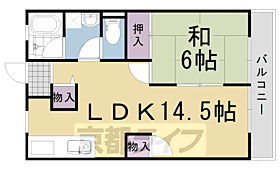 ウエストヒルパートII 202 ｜ 京都府長岡京市今里3丁目（賃貸アパート1LDK・2階・47.20㎡） その2