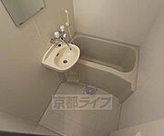 二点セパレートです。