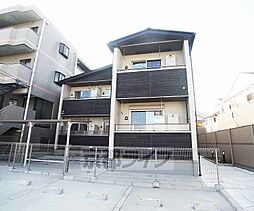 ザ・コンフォート