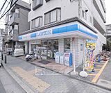 ローソン伏見中書島店まで98m 京阪特急駅すぐです。便利です。