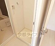 室内洗濯可能です。