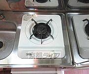 一口ガスコンロです