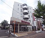加藤山科病院まで1400m