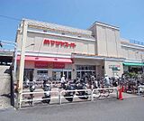 マツヤスーパー ビア店まで50m