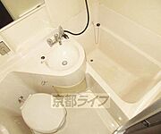 広い湯船なのでゆったり浸かれます