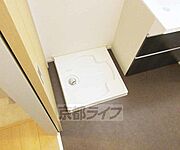 室内洗濯置き場です