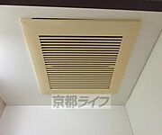 換気扇です