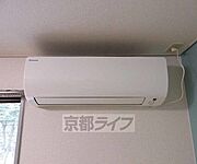 エアコン完備・