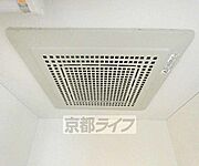 換気扇です。