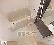 清潔感のあるバスルーム。