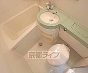 3点ユニットバスです。