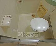 3点ユニットバスのトイレです。