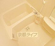 ゆっくり浸かれます・
