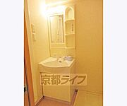 鏡横＆下段収納可能です