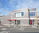 マクドナルド 近江大橋店まで573m