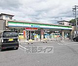 ファミリーマート 大津稲津一丁目店まで240m