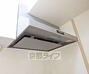 換気もバッチリです・