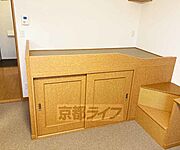 収納付きの就寝スペース・