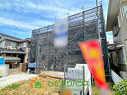 加須市陽光台2期　新築一戸建て　リーブルファイン