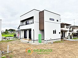 古河市諸川　エコガーデンE　新築一戸建て