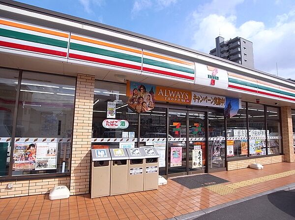 画像21:【コンビニエンスストア】セブンイレブン 福山木之庄店まで788ｍ