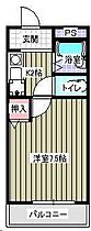 エメローズ汐田  ｜ 広島県福山市奈良津町3丁目（賃貸マンション1K・3階・22.50㎡） その2