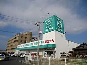 エル ソル  ｜ 広島県福山市曙町2丁目（賃貸アパート1LDK・1階・42.00㎡） その25