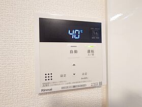 D-roomTSUCHIYA  ｜ 広島県福山市本庄町中1丁目（賃貸アパート1LDK・1階・39.29㎡） その17