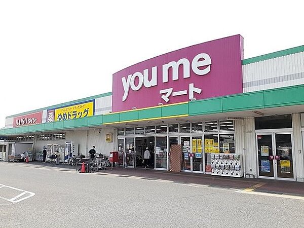 リヴィエールＡ ｜広島県府中市中須町(賃貸アパート2DK・2階・43.82㎡)の写真 その15