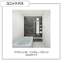 ベルフィーユII  ｜ 広島県福山市東深津町2丁目（賃貸アパート1LDK・1階・46.06㎡） その6