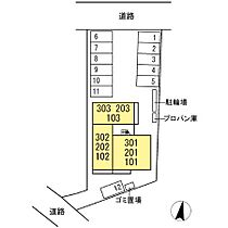 ベルフィーユII  ｜ 広島県福山市東深津町2丁目（賃貸アパート1LDK・1階・46.06㎡） その3