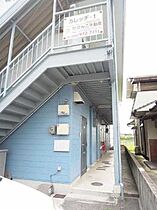 広島県福山市御幸町大字中津原（賃貸アパート1K・1階・19.87㎡） その5