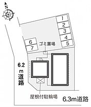 レオパレス久松台 106 ｜ 広島県福山市久松台3丁目18-7（賃貸アパート1K・1階・20.28㎡） その3