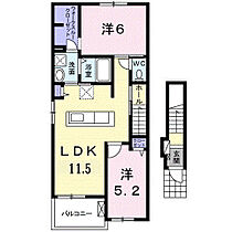 エミネンス　Ｂ  ｜ 広島県福山市神辺町大字川南940番地（賃貸アパート2LDK・2階・56.78㎡） その2