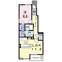 エミネンス　Ａ  ｜ 広島県福山市神辺町大字川南940番地（賃貸アパート1LDK・1階・46.68㎡） その2