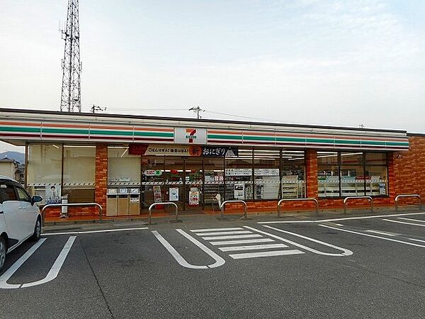 ナチュラルＭ　Ａ ｜広島県福山市御幸町大字下岩成(賃貸アパート2LDK・2階・60.33㎡)の写真 その19