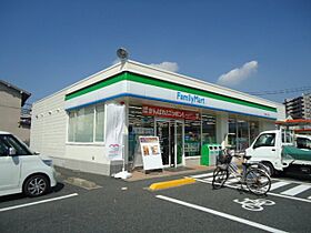 グレイス手城  ｜ 広島県福山市手城町2丁目（賃貸アパート1K・2階・26.75㎡） その24