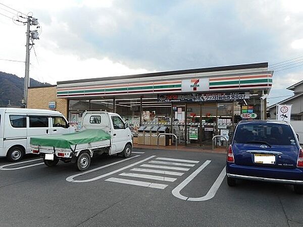 プリオール ｜広島県福山市駅家町大字上山守(賃貸アパート2LDK・1階・51.30㎡)の写真 その17